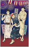ハイキュー!! 田中 ・ 西谷 ・ 縁下 縦長クッション 夏祭り Ver. 長辺570×短辺350×厚さ120mm