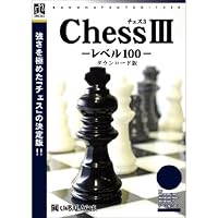 Pc麻将 围棋 将棋 国际象棋下载游戏 电脑游戏 游戏下载 视频游戏销售排行榜 Whenbuy日本亚马逊代购