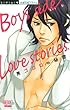 Boys side Love stories.―男ゴコロの秘密 (ミッシィコミックス 恋愛白書パステル)