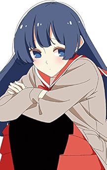 [若林稔弥]のクラスメイトが悪霊退治してた話