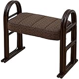 山善(YAMAZEN) 玄関ベンチ ラタン製 クッション オットマン ダークブラウン SGB-52(DBR3)