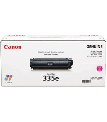 Amazon | CANON 純正品 定着器ユニット UM-C1 3本セット LBP961Ci 対応