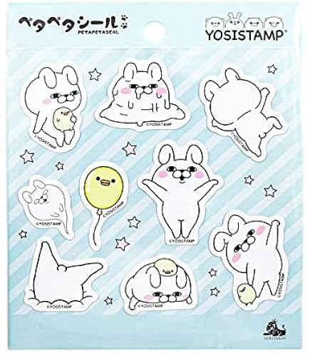 Amazon.co.jp: ヨッシースタンプ[ダイカットシール]キャラステ