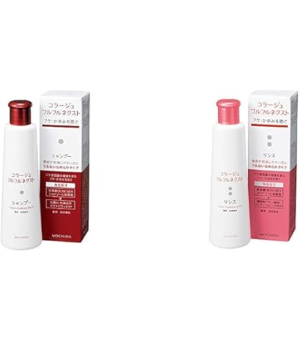 Amazon.co.jp: 【赤・本体ペアセット】コラージュフルフル ネクスト