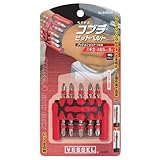ベッセル(VESSEL) コブラビットベルト BWS-52