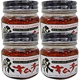 ベルフーズ 豚キムチ 180g ×4個