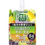 カゴメ 野菜生活100 1食分の野菜ジュレ 30品目の野菜と果実 180g×30個