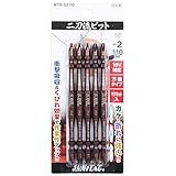 新亀製作所 SUNFLAG(サンフラッグ) 電動ドライバービット 二刀流ビット 18V 14.4V対応 5本組 +2×110mm WTB-52110