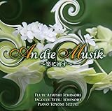 楽に寄す~フルート、ファゴット、ピアノによるトリオの調べ