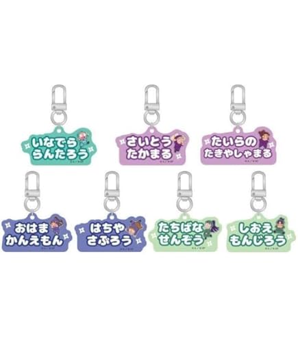 忍たま乱太郎 ねーむシリーズ アクリルネーム 忍たま乱太郎 ねーむシリーズ アクリルネーム 忍たま乱太郎 ねー