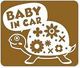 imoninn BABY in car ステッカー　【マグネットタイプ】　No.53　カメさん　（ゴールドメタリック）