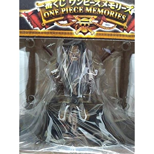 Amazon 一番くじ ワンピースメモリーズ B賞 ロジャーフィギュア おもちゃ ホビー フィギュア ドール 通販