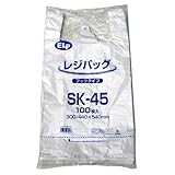 レジバッグ　SK45号　サイズ:180/440×540mm　100枚入