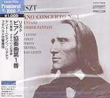 �s�A�m���t�ȑ�1�ԕσz����