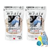 黒瀬ペットフード mania マニア プロショップ専用 セキセイインコ 1リットル オリジナルバードトイ1個付き (2個)
