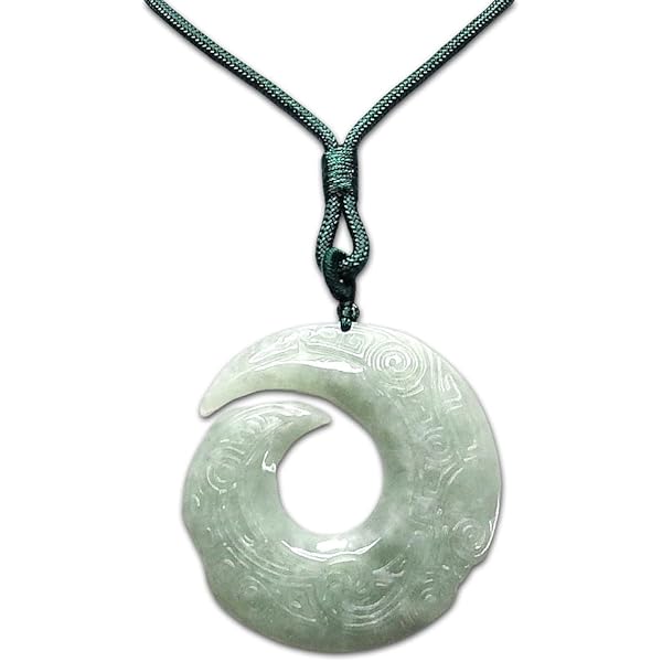 Amazon | 古代勾玉（まがたま）ペンダント 糸魚川産ヒスイ［翡翠輝石