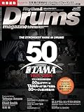 Rhythm & Drums magazine (リズム アンド ドラムマガジン) 2024年7月号 (特集：TAMA Drums 50th Anniversary)