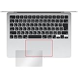 ミヤビックス ミヤビックス MacBook Air 13.6 (M3 2024 / M2 2022) トラックパッド 用 保護 フィルム 日本製 OverLay Protector MacBook Air 13.6 (M3 2024 / M2 202