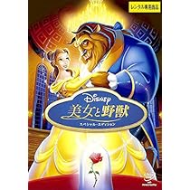 ディズニー　プリンセス　モアナ　アラジン　DVD レンタル ディズニー プリンセス モアナ アラジン DVD レンタル