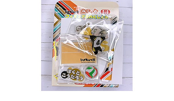 Amazon ハイキュー 展 ハイキュー展 ゆらっとフィギュアこれくしょん アクリルスタンド 第1弾 梟谷学園高校 木兎 光太郎 フィギュア ドール 通販