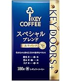 Amazon.co.jp: キーコーヒー 缶 スペシャルブレンド 320g 1.0 個