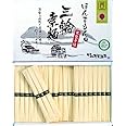 【お中元・ご贈答好適品！】ほんまもん三輪素麺 K-2kg紙箱