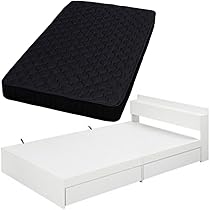 アイリス ポケットコイルマットレス セミダブル ホワイトブラックPKMTN-SD irisplaza_7070053