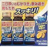 【第3類医薬品】イノターゼ内服液G 30mL×3 ×5
