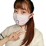 ZooooM 3枚セット プリント マスク 布 ダスト シールド 布 マスク 面白 おもしろ ユニーク 口 顔 花粉 ホコリ 砂 埃 フィルター プリント オシャレ お洒落 ファッション 仕事 学校 