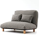 LOWYA （ロウヤ） 座椅子 ソファ 脚付き座椅子 リクライニング 42段階 天然木脚 取り外し可能 二人掛け ファブリック グレー