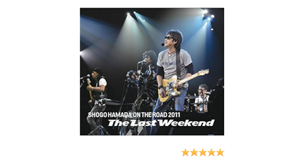 Amazon Music 浜田 省吾の片想い Live 11 Amazon Co Jp