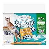 ユニチャーム マナーウェア ねこ用 SSサイズ 40枚×5個入