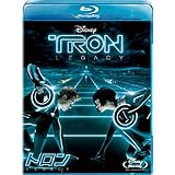 トロン：レガシー [Blu-ray]