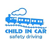 デザイン工房ＳＩＧＮＳ 車ステッカー Child in car 4 綺麗にはがせる 車 ステッカー SL 汽車 スカイブルー