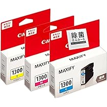 新品XL キヤノン 純正 インク PGI-1300XLBK 2個 + C,M,Y 純正インクカートリッジ Canon PGI-1300XL Canon キヤノン純正インク
