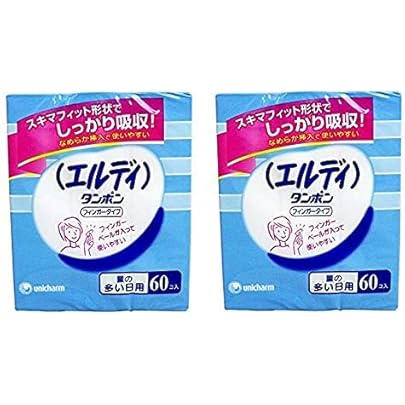 Amazon | 【まとめ買い2箱】 エルディ タンポン フィンガータイプ 特に