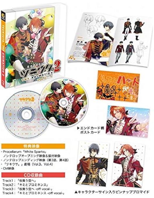 Amazon.co.jp | 【Blu-ray】TV ツキウタ。 THE ANIMATION 第5巻 DVD