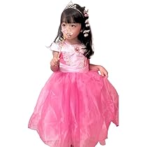 非売品 [希少] ディズニー　眠れる森の美女　スウェット　ピンク Amazon | ディズニー 眠れる森の美女 65周年記念 Make it Pink