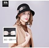 フェルト クロッシェ ハット レディース 帽子 秋冬 ウール リボン付き 無地 クラシカル (ブラック)