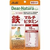 ＜お得な３個パック＞ディアナチュラスタイル 鉄×マルチビタミン ６０粒入り×３個