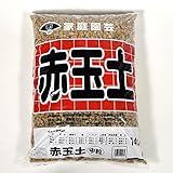 赤玉土 14L 中粒