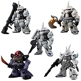 FW GUNDAM CONVERGE CORE ソロモンの白狼セット 機動戦士ガンダム