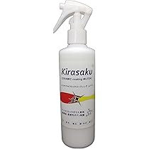 51suL0-3F9L._AC_UL210_SR210,