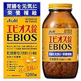 エビオス錠 1200錠 【指定医薬部外品】胃腸・栄養補給薬