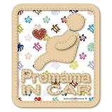 【マグネット】ハワイアン柄 Premama in Car マタニティ ステッカー（トロピカル） 妊婦が乗ってます マタニティママが乗ってます
