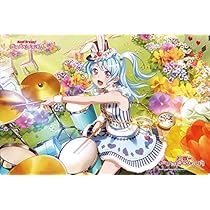 (未使用･未開封品)ブシロード ラバーマットコレクション Vol.273 バンドリ! ガールズバンドパーティ! 『松原花音』 Amazon | ブシロード ラバーマットコレクション Vol.273
