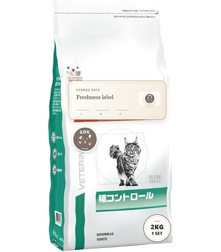 ロイヤルカナン 療法食 猫 糖コントロール