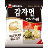 農心 カムジャ（じゃがいも） 麺12個