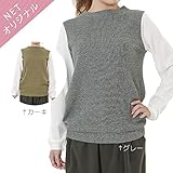 dolcina(ドルチーナ) 【ママ】レイヤード風トレーナー (フリ－) キムラタンの子供服 (33710-164) カーキ フリ－