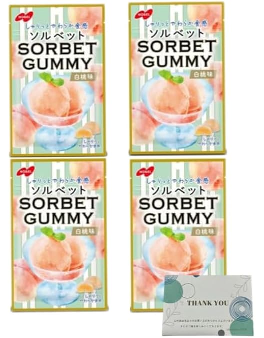 Amazon | ノーベル製菓 ソルベット SORBET グミ白桃味 50g×12個